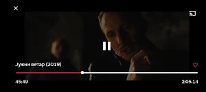 RTS Planeta Plus Screenshot 3