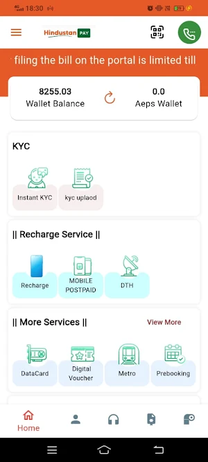 Hindustan Pay Screenshot 3