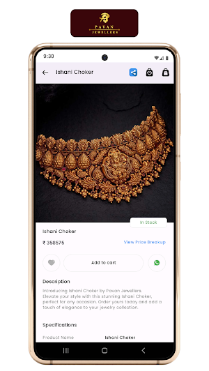 Pavan Jewellers Screenshot 2