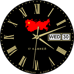Back in USSR (B) Screenshot 2