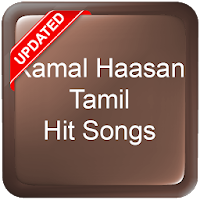 Kamal Haasan Tamil Hit Songs