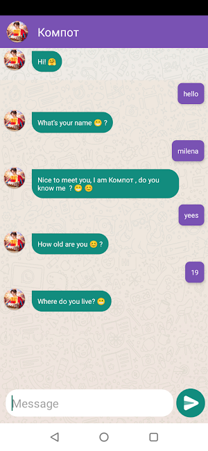 Compot Fake Video Call & Chat Screenshot 3