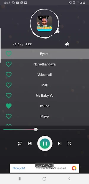 lwah ndlunkulu 2024 songs Screenshot 1