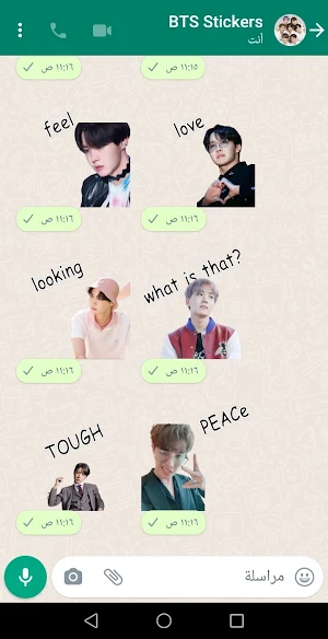 BTS Stickers for Whatsapp Screenshot 3