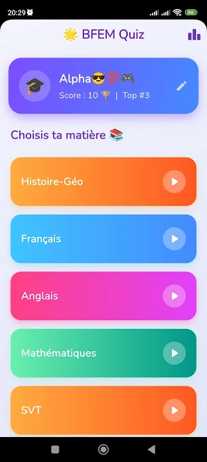 Bfem Quiz: Révise en t'amusant Screenshot 1