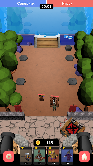 Castles Conflict Screenshot 0