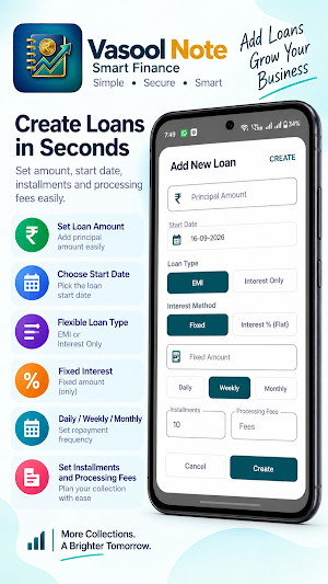 Vasool Note - Collection App Screenshot 1