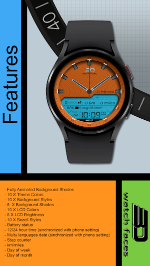 aad07 Orange Screenshot 0