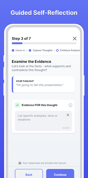 aMind Screenshot 1