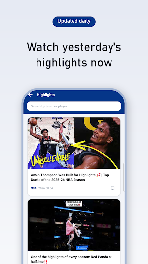 NBA Today Screenshot 2