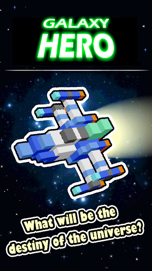 Galaxy Hero : Arcade Shooting Screenshot 0