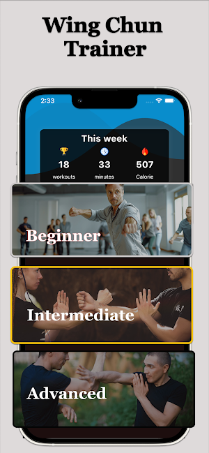 Wing Chun Trainer - At Home Screenshot 2