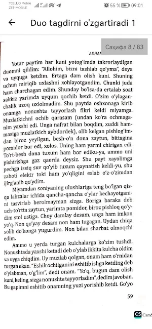 Duo tagdirni o'zgartiradi Screenshot 3