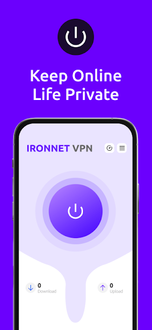 IronNet VPN Screenshot 0