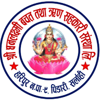 Dhanlaxmi Smart App