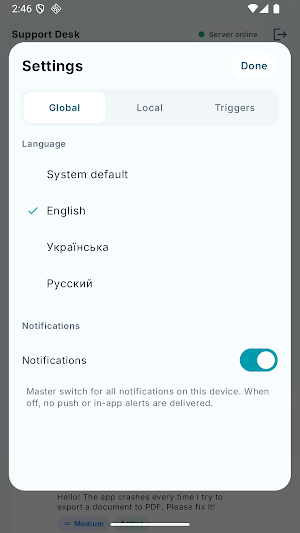 App Support Screenshot 2