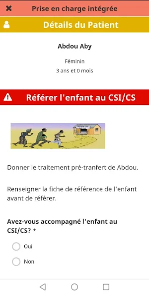 RCOM (Relais Communautaire) Screenshot 1