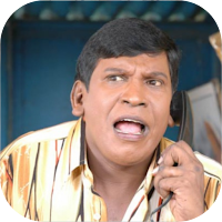 Vadivelu Comedy Video