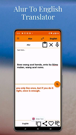 Alur To English Translator Screenshot 1