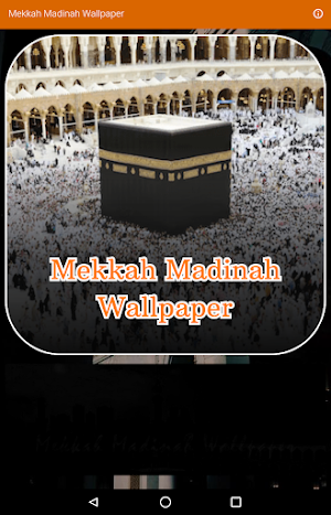 Mekkah Madinah Wallpaper Screenshot 0