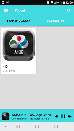 Radio Seoul Screenshot 2