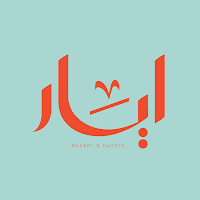 Ayar | ايار