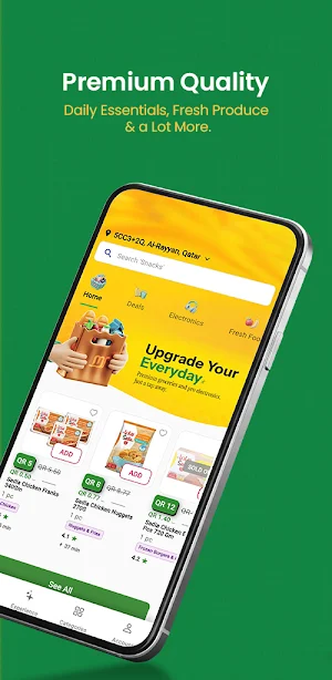 Majlis Hypermarket Screenshot 1