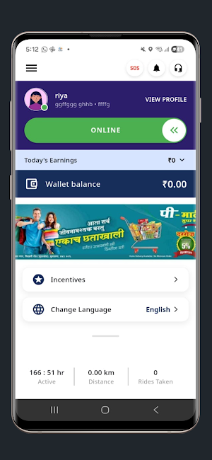 Gofastgo Partner Screenshot 0