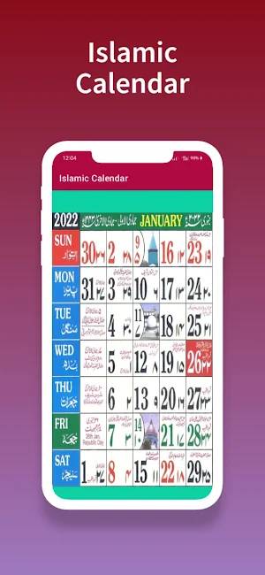 Urdu calendar 2022 - islamic Screenshot 0