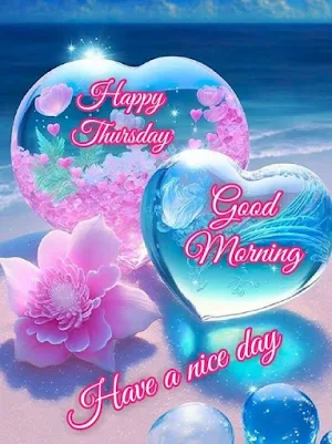 Everyday Good Morning Images Screenshot 3