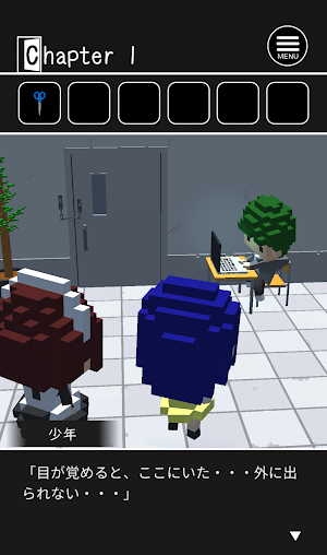脱出ゲーム　モニタリングルーム Screenshot 3