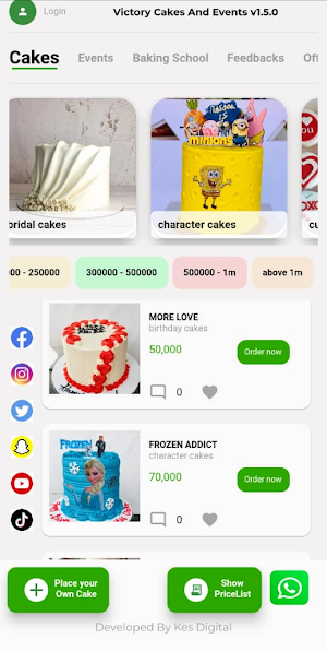 Victory Cakes Screenshot 0