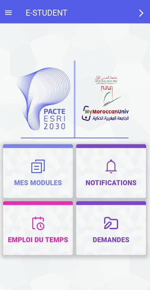myMoroccanUniv uhp Screenshot 3