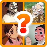 Demon Slayer Quiz