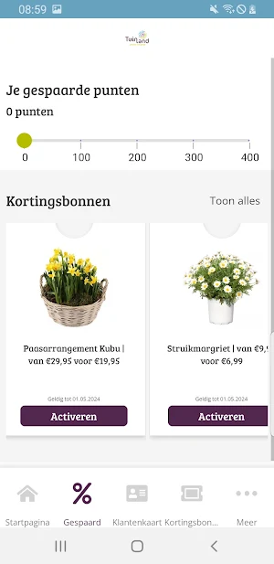 Tuinland Screenshot 1