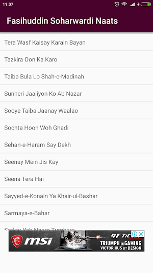 Fasihuddin Soharwardi Naatein Screenshot 0