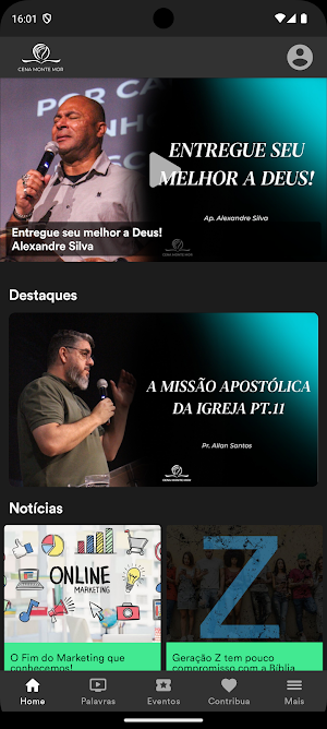 CENA MONTE MOR Screenshot 0