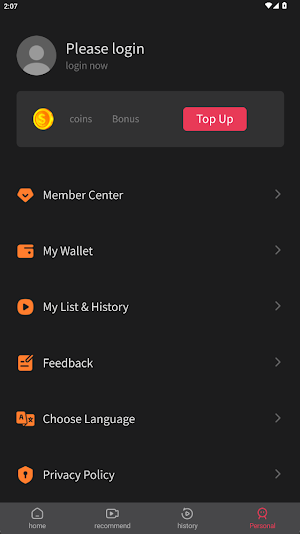 LighTV Screenshot 3