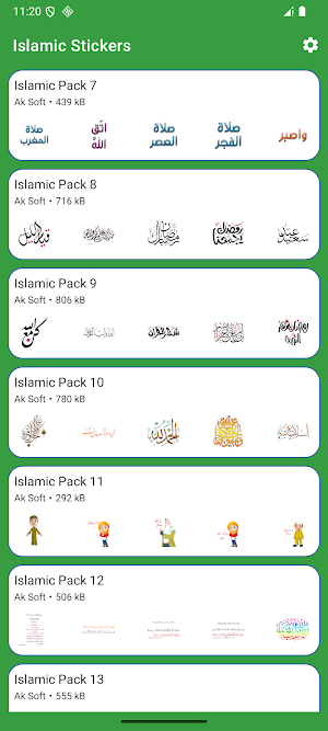 Islamic stickers Screenshot 1