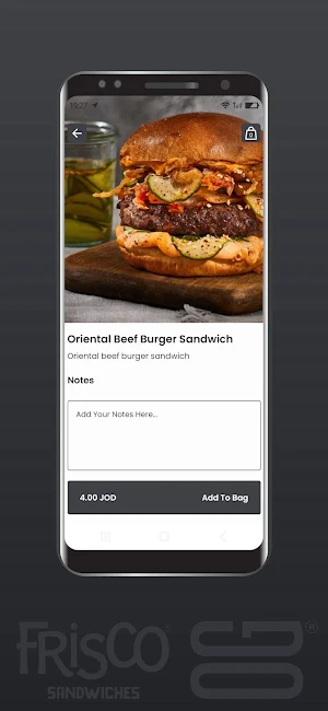 Phantom Kitchen Screenshot 2