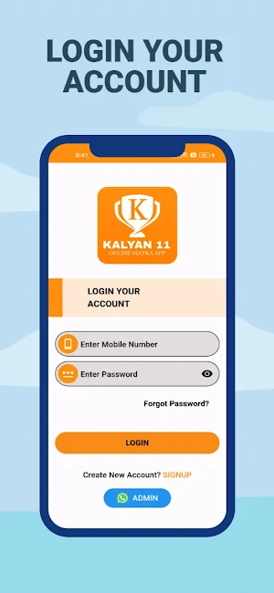 Kalyan Matka - Online Matka Screenshot 2