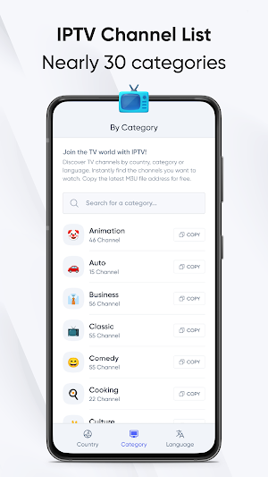 Newest IPTV Channel List M3U Screenshot 1