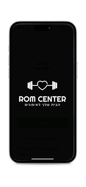 ROM FITNESS CENTER Screenshot 0