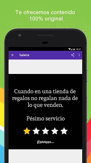 Pesimo Servicio Meme Screenshot 2
