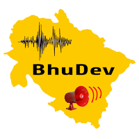 BhuDev