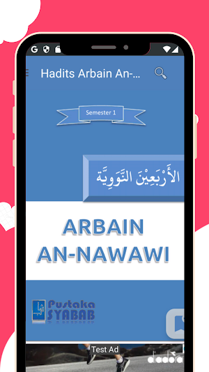 Hadits Arbain An-Nawawi Screenshot 3
