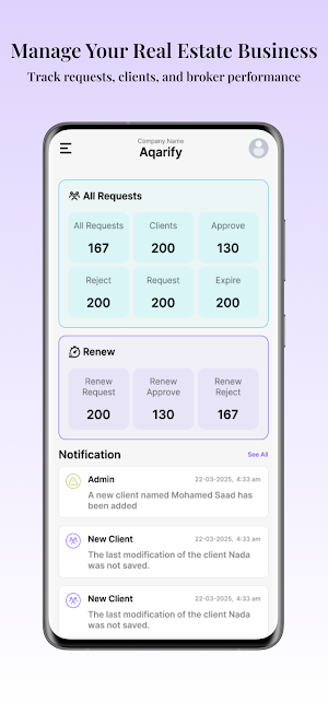 DCUD Broker Screenshot 2