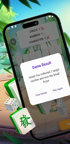 SuitSpecificTileWin Screenshot 2
