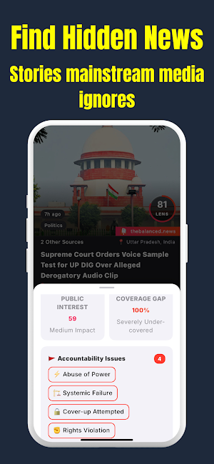 The Balanced News Screenshot 1
