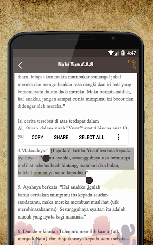 Kisah 25 Nabi & Rasul Screenshot 2